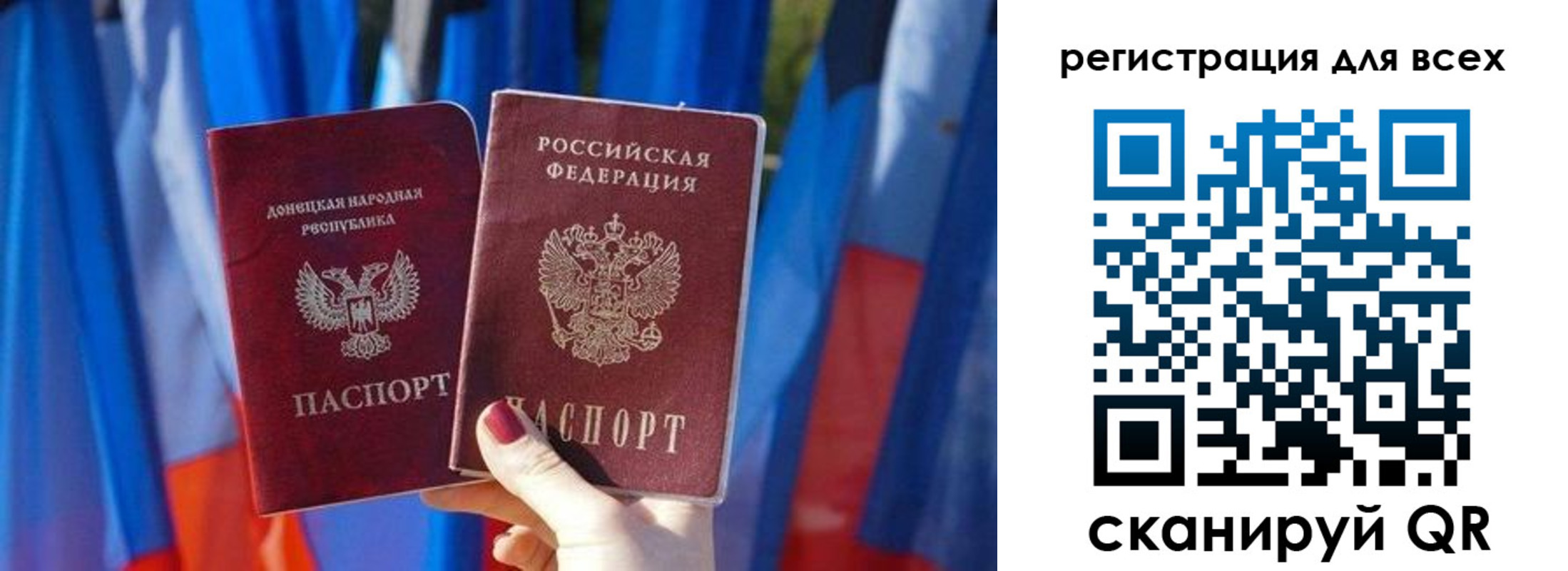 найти адрес прописки в Венёве
